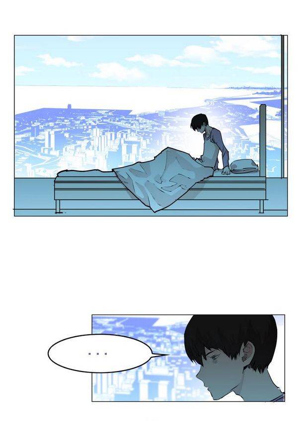 열렙전사 75화 13