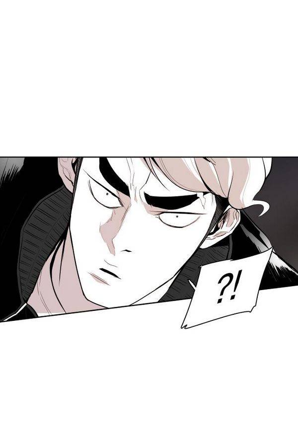 대가리 63화 9
