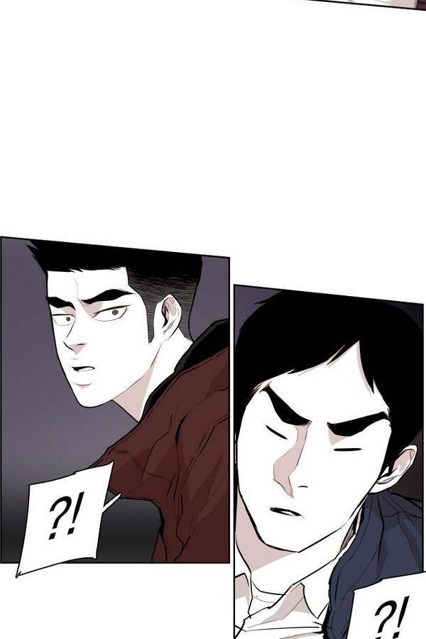 대가리 63화 12