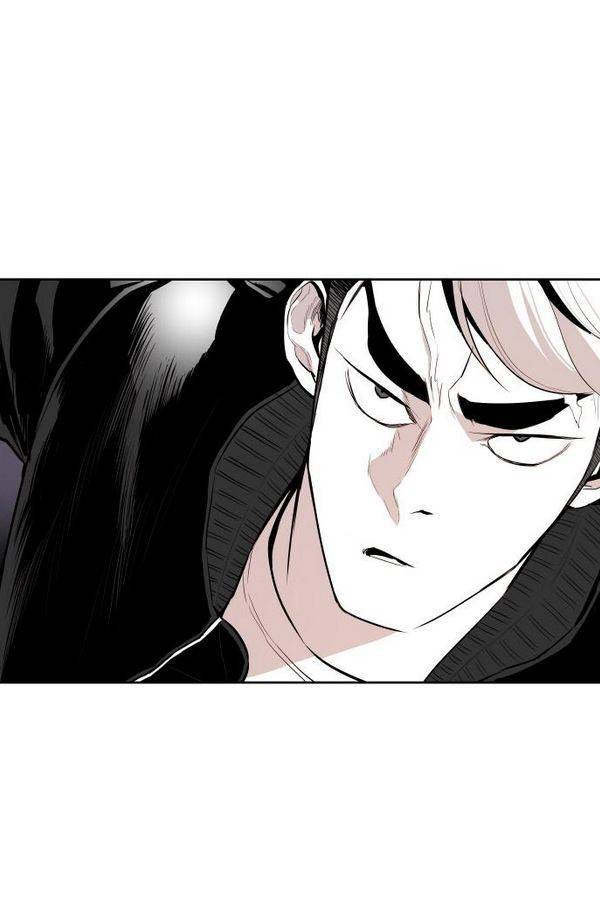 대가리 63화 14