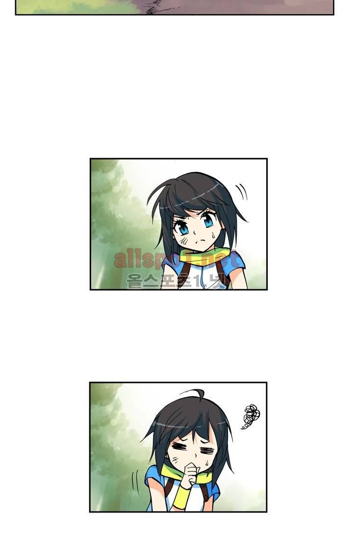 신인왕좌 5화 9