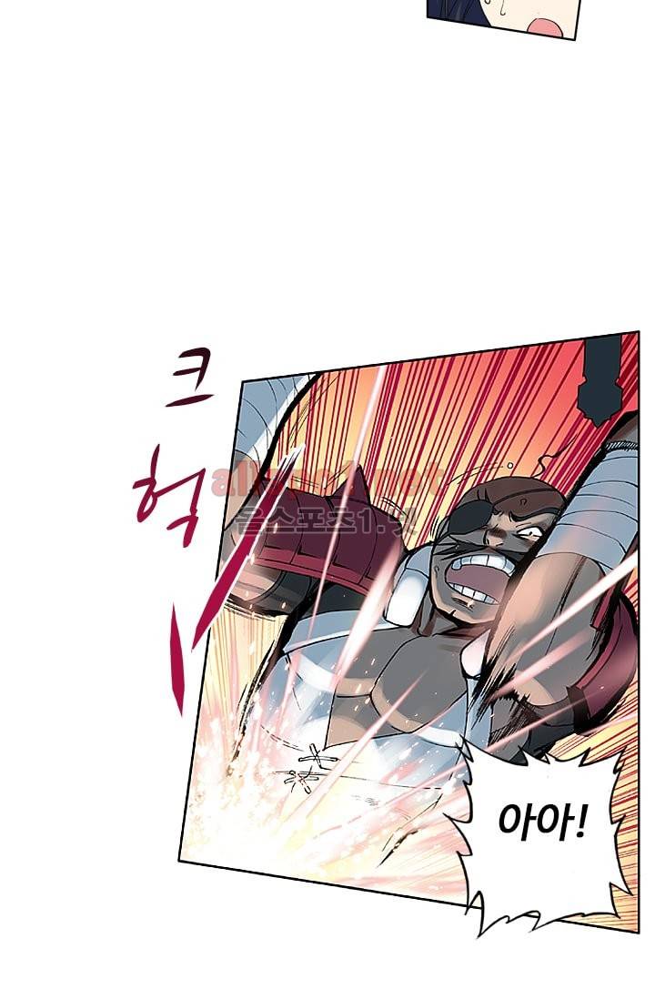신인왕좌 15화 50
