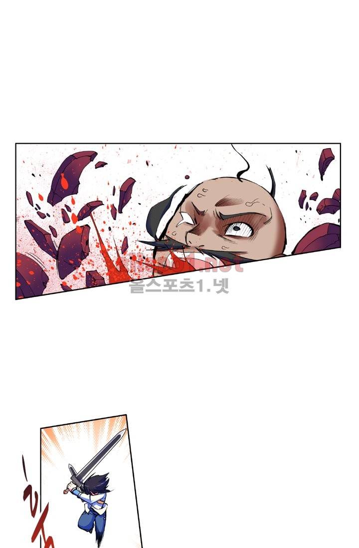 신인왕좌 15화 54
