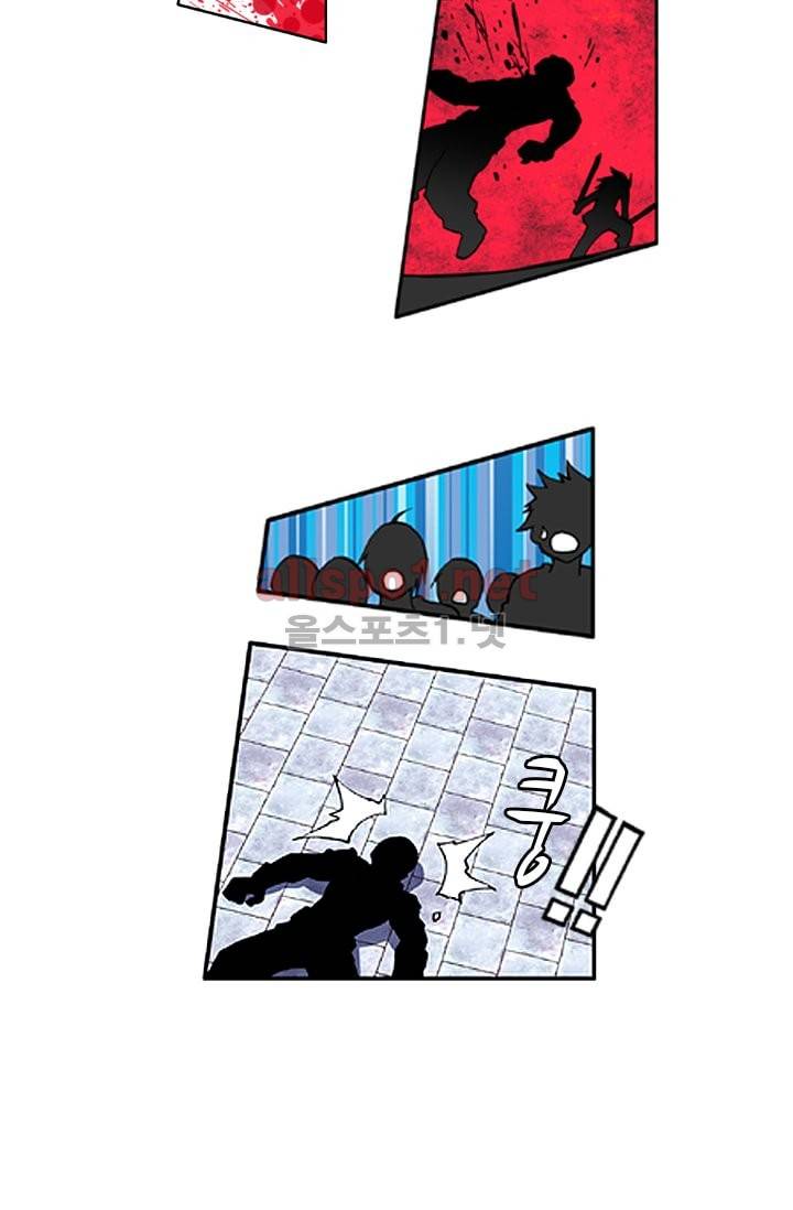 신인왕좌 15화 58