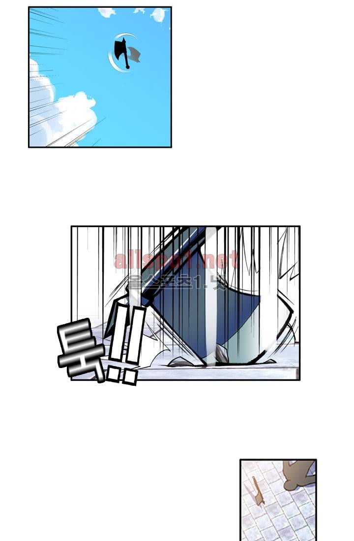신인왕좌 15화 59