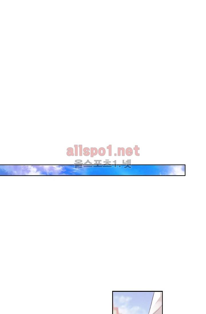 신인왕좌 55화 6