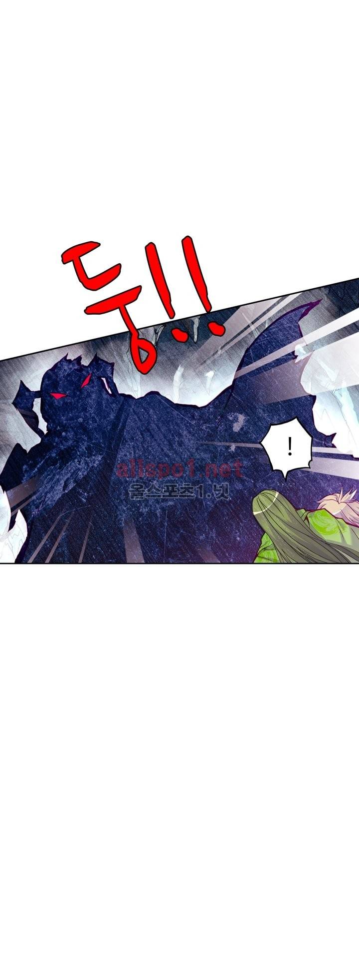 신인왕좌 105화 3