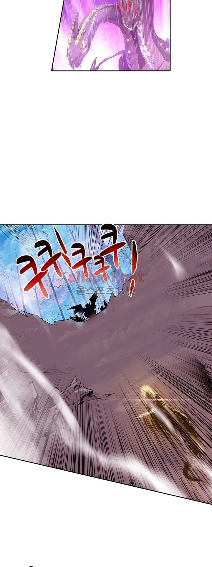 신인왕좌 105화 36