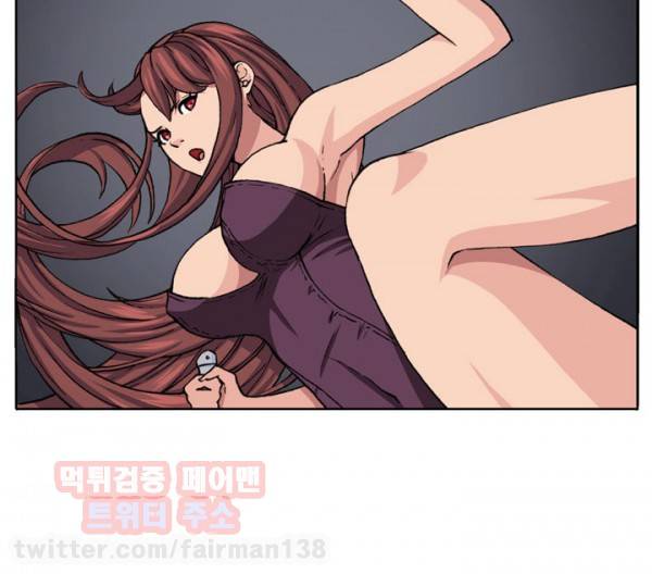 덫 18화 3