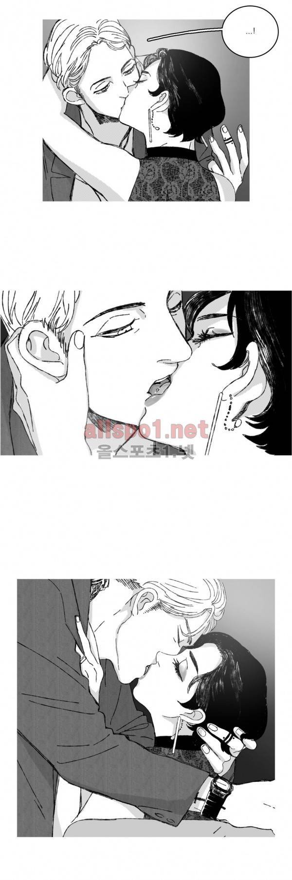 은수 16화 8