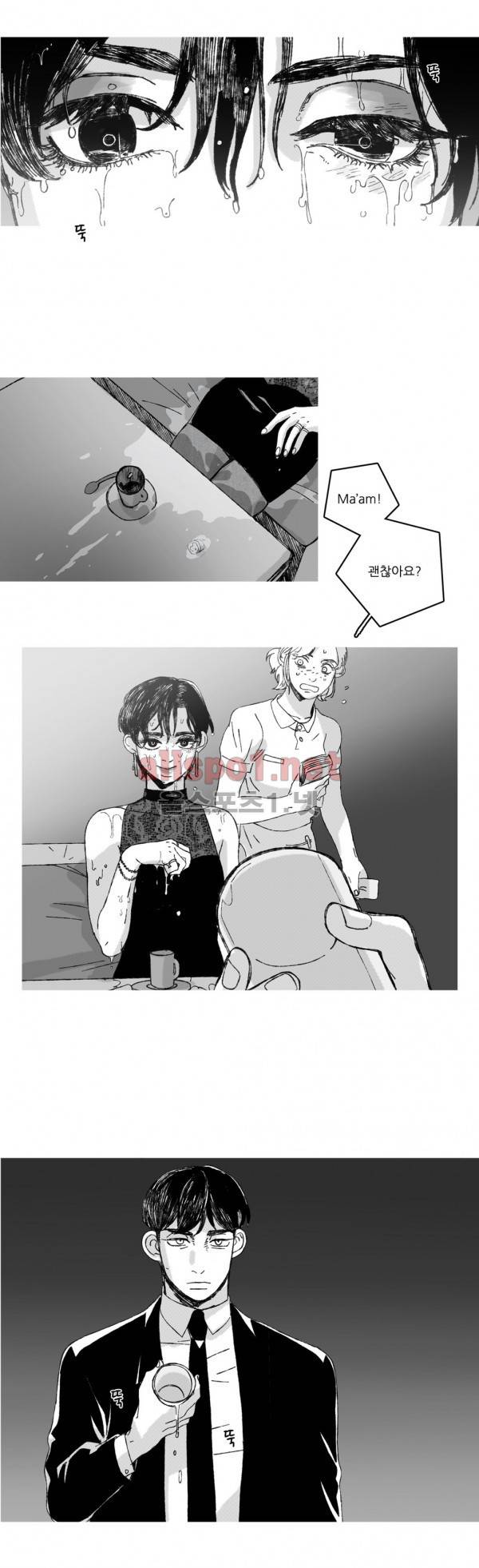 은수 16화 15