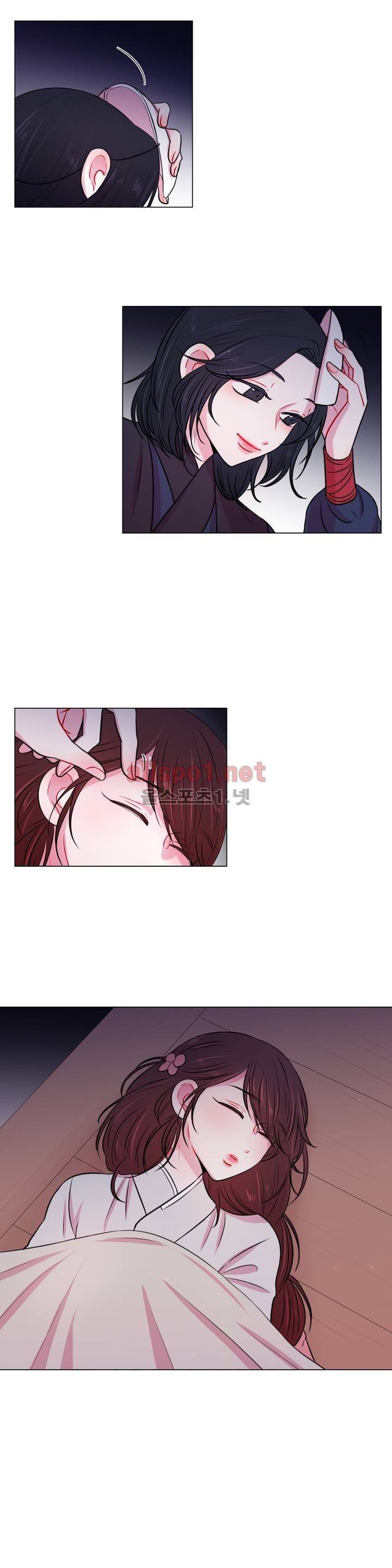 월야화원 11화 2