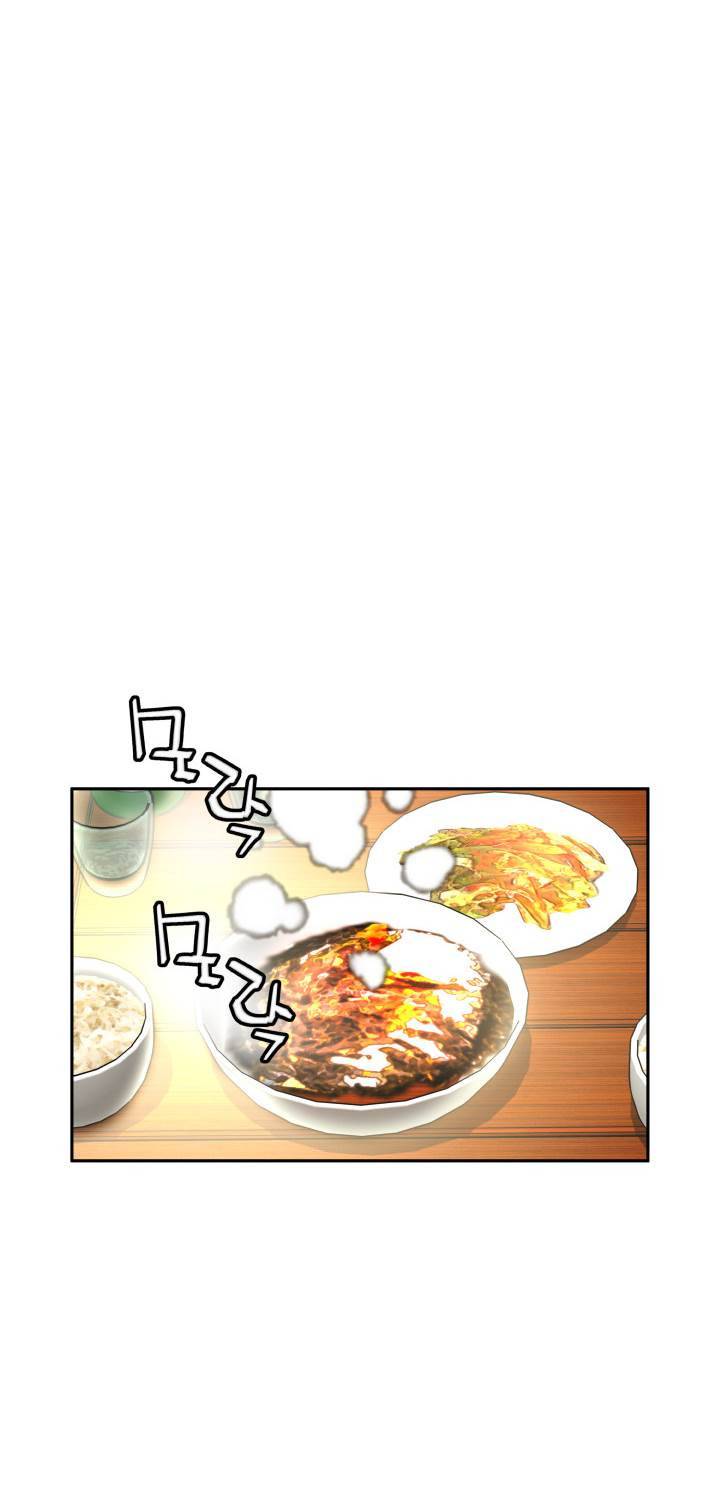 퍼펙트 54화 8