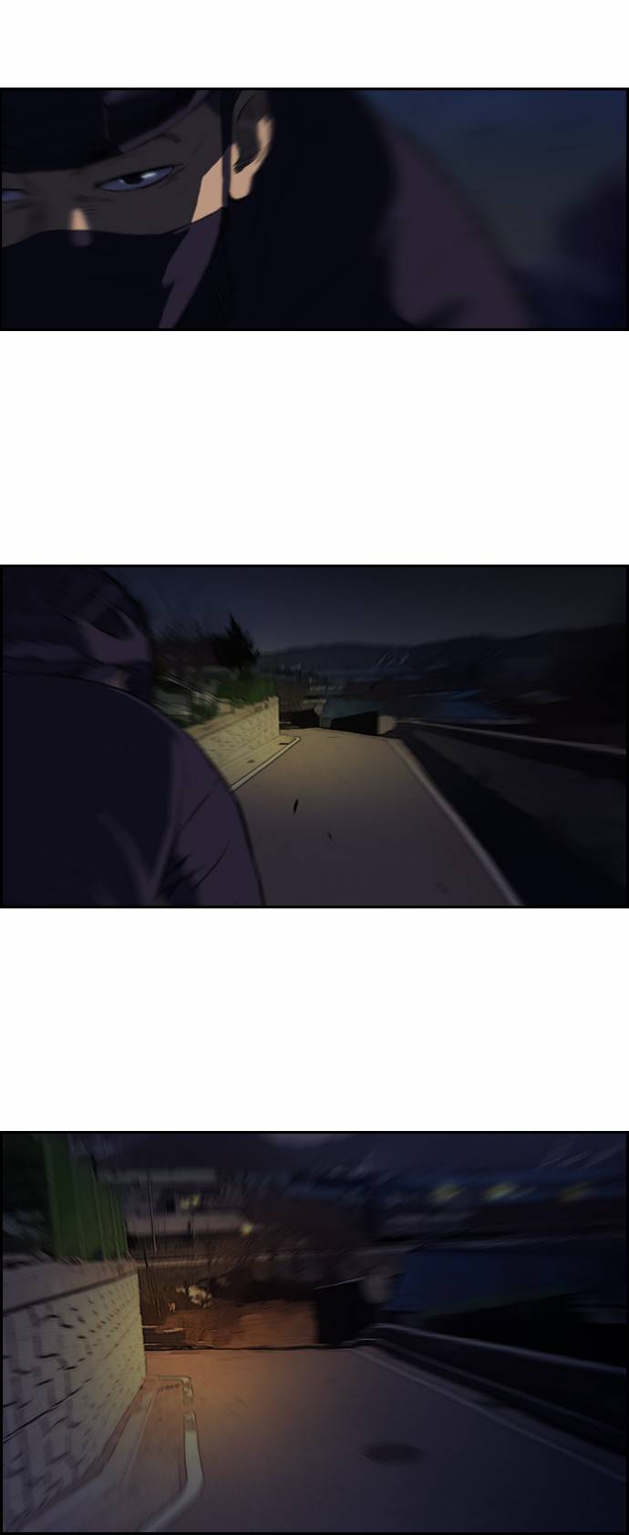 윈드브레이커 60화 2