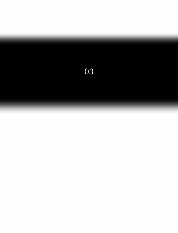 신의 탑 2부 87화 5