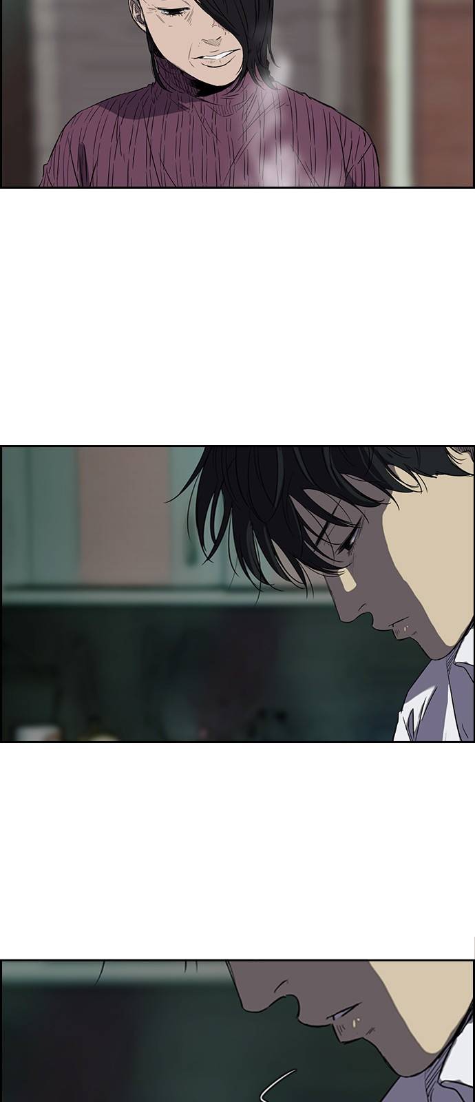 윈드브레이커 2부(下) - 22화 6