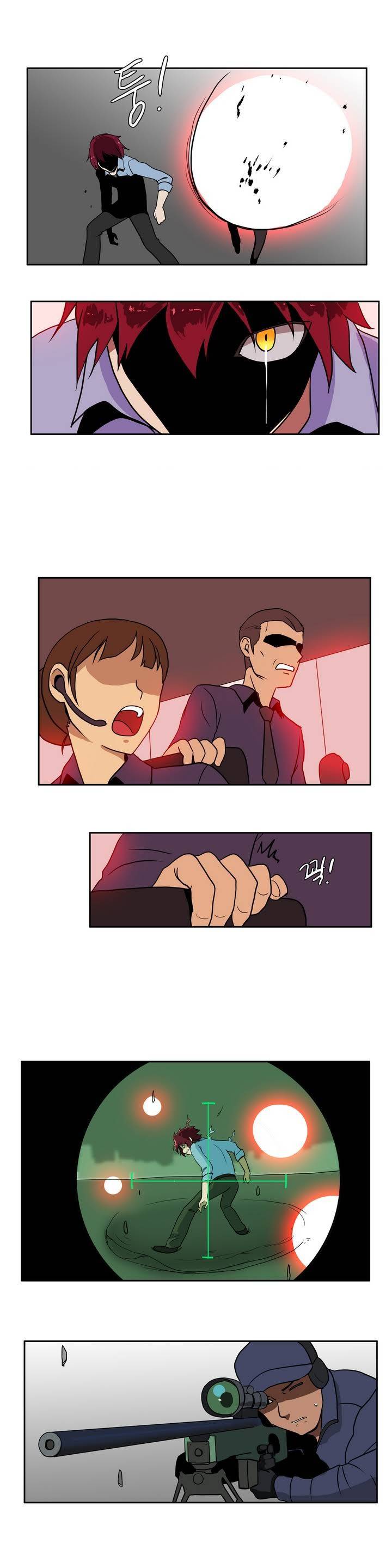 히어로 왈츠 4화 2