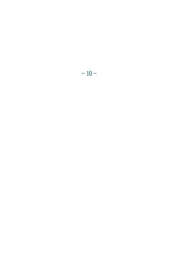 트럼프 시즌3 41화 부정 10 22
