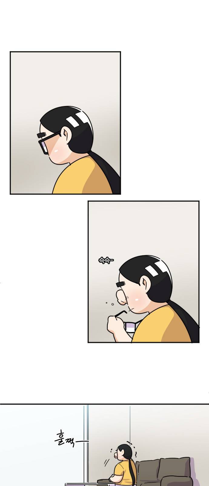 공복의 저녁식사 101화 7
