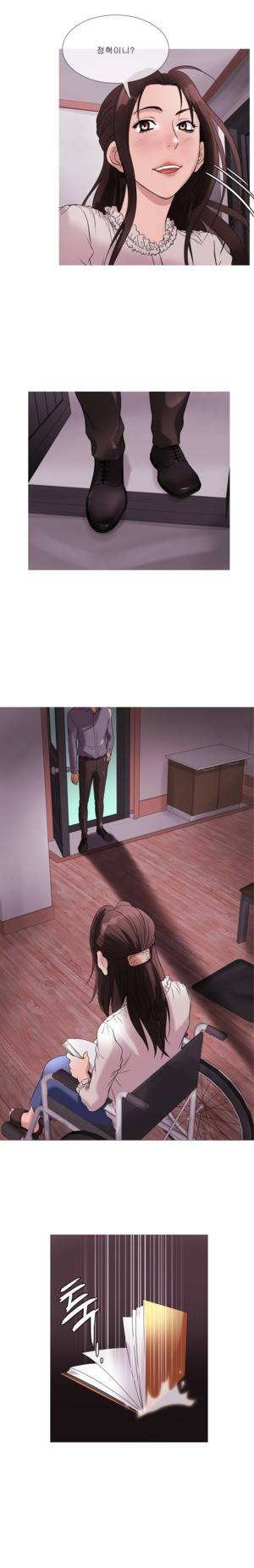 헤븐 28화 3