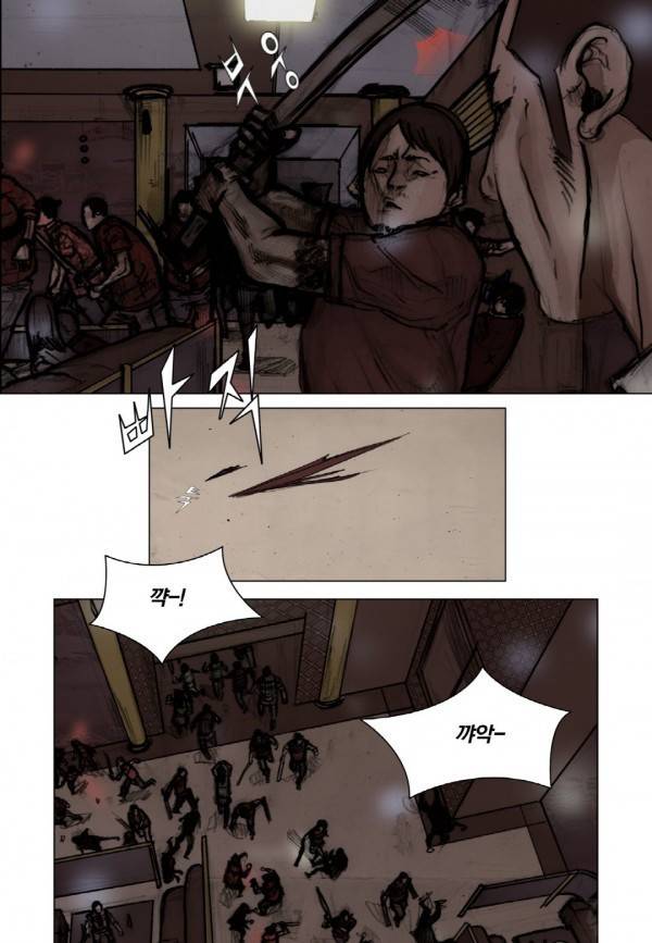 통 15화 9