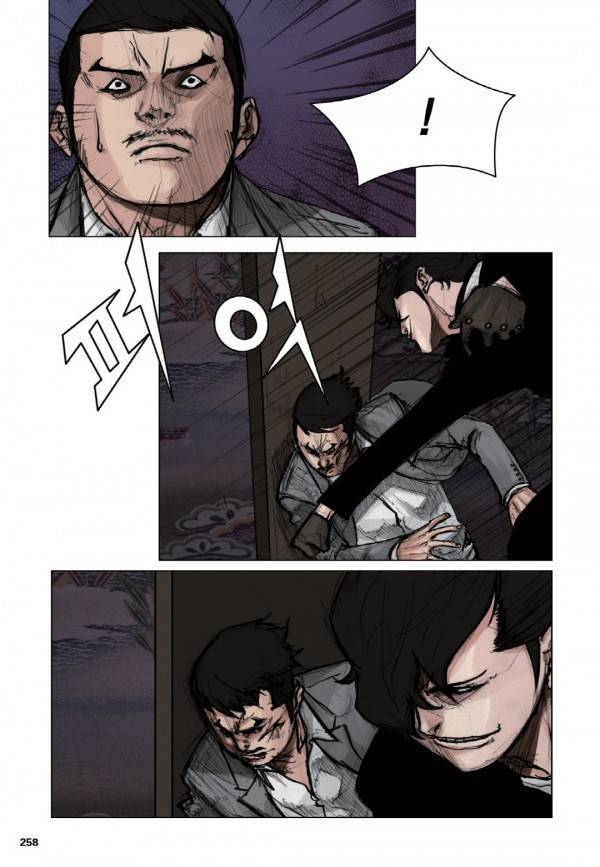 통 15화 28