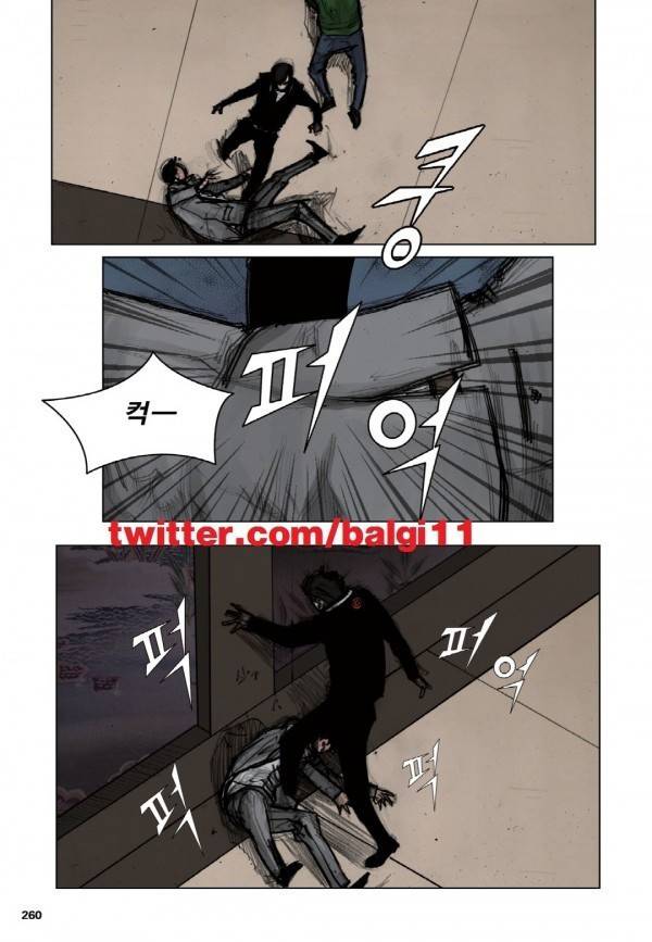 통 15화 30