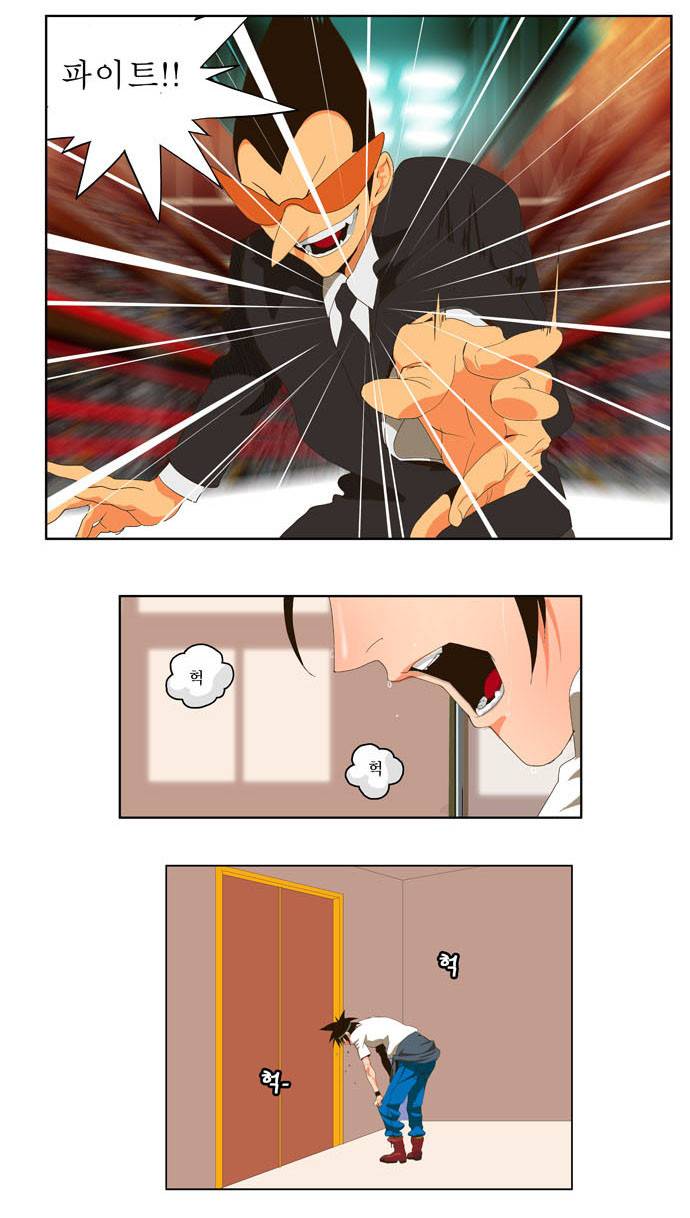 갓 오브 하이스쿨 29화 14