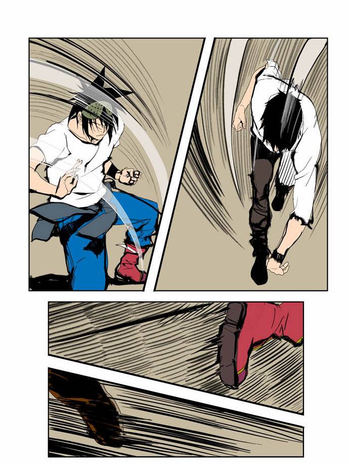 갓 오브 하이스쿨 38화 10