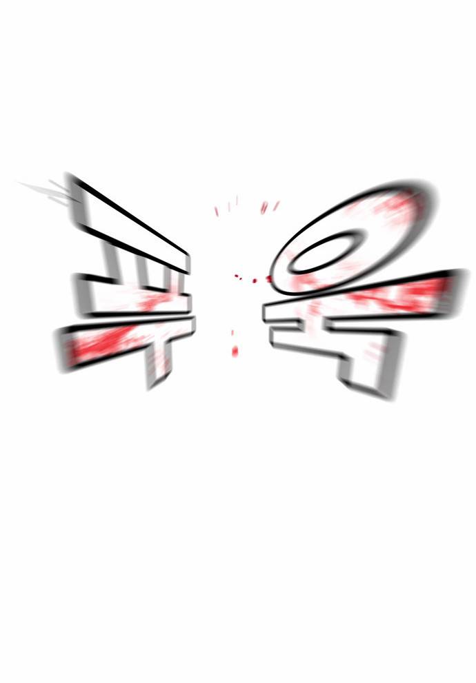 갓 오브 하이스쿨 48화 5