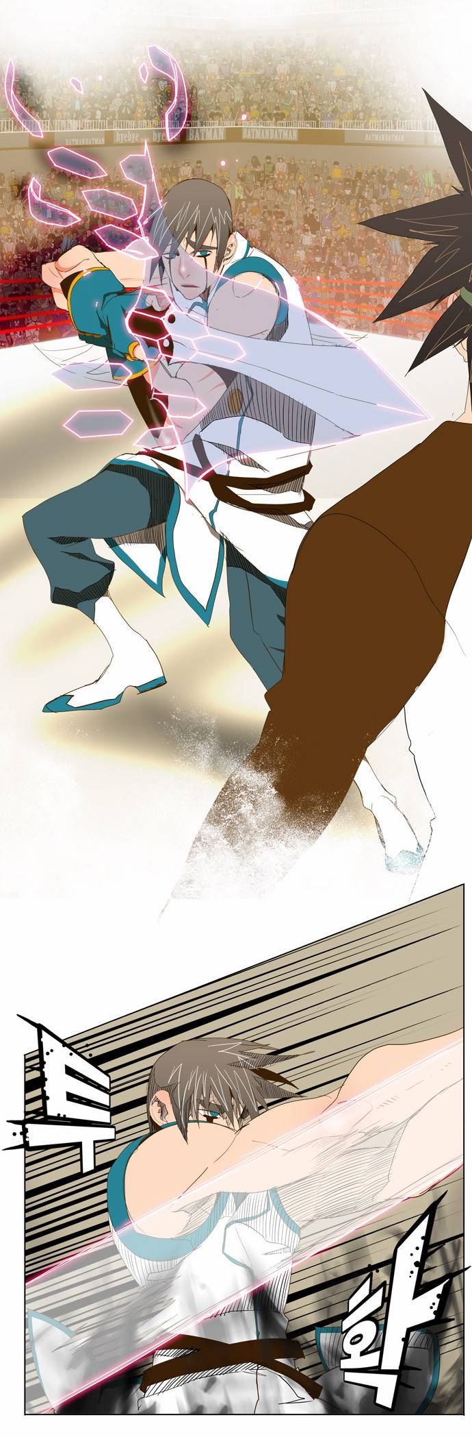 갓 오브 하이스쿨 68화 17