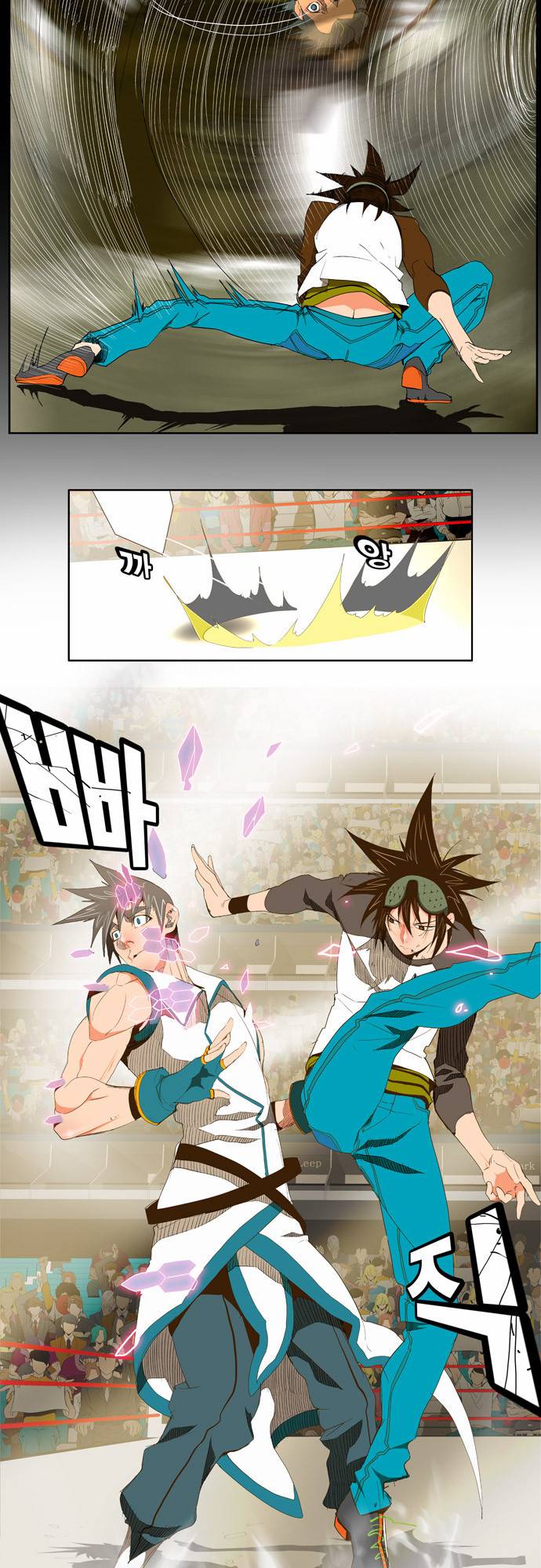 갓 오브 하이스쿨 68화 26