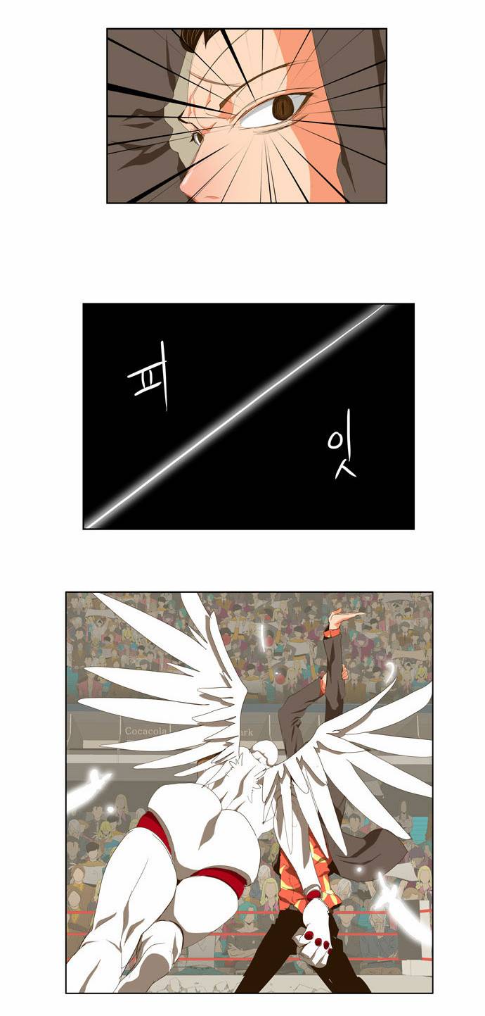 갓 오브 하이스쿨 98화 27