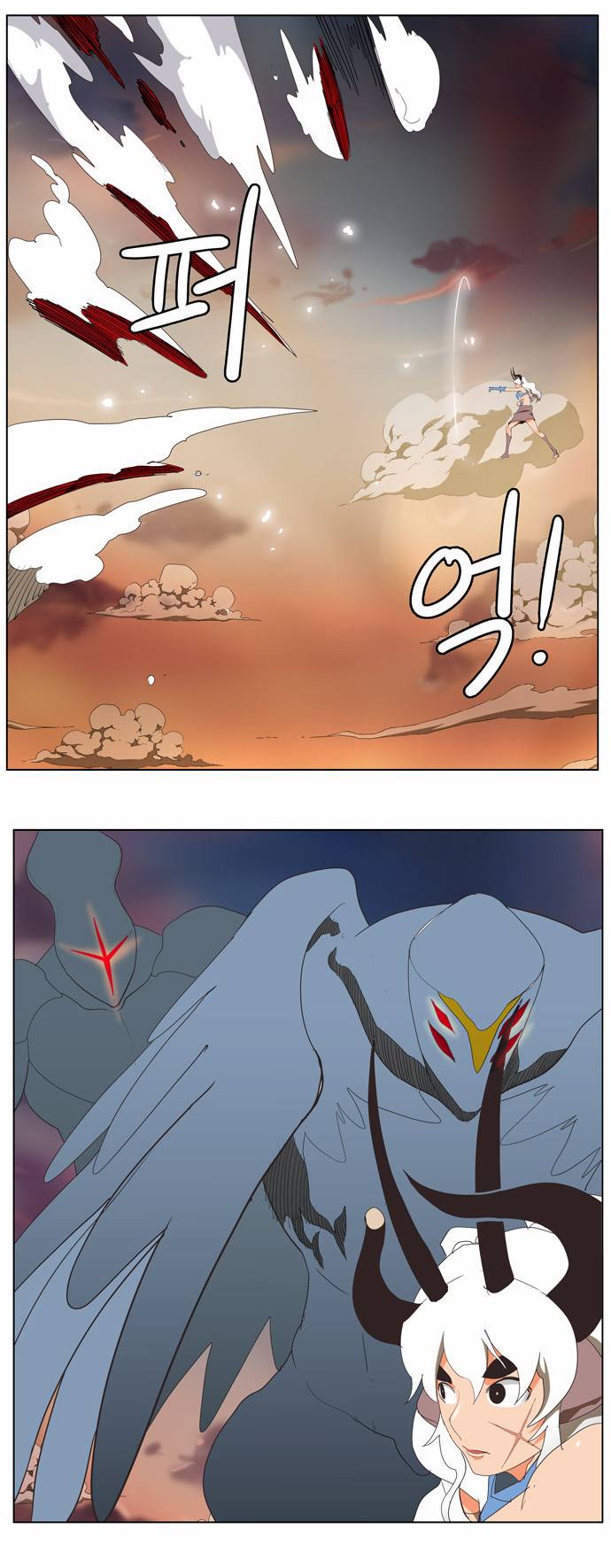 갓 오브 하이스쿨 138화 26