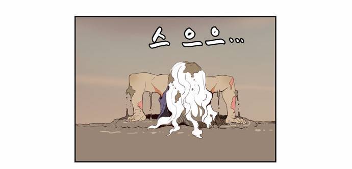 갓 오브 하이스쿨 148화 17