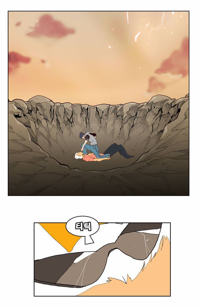 갓 오브 하이스쿨 158화 20