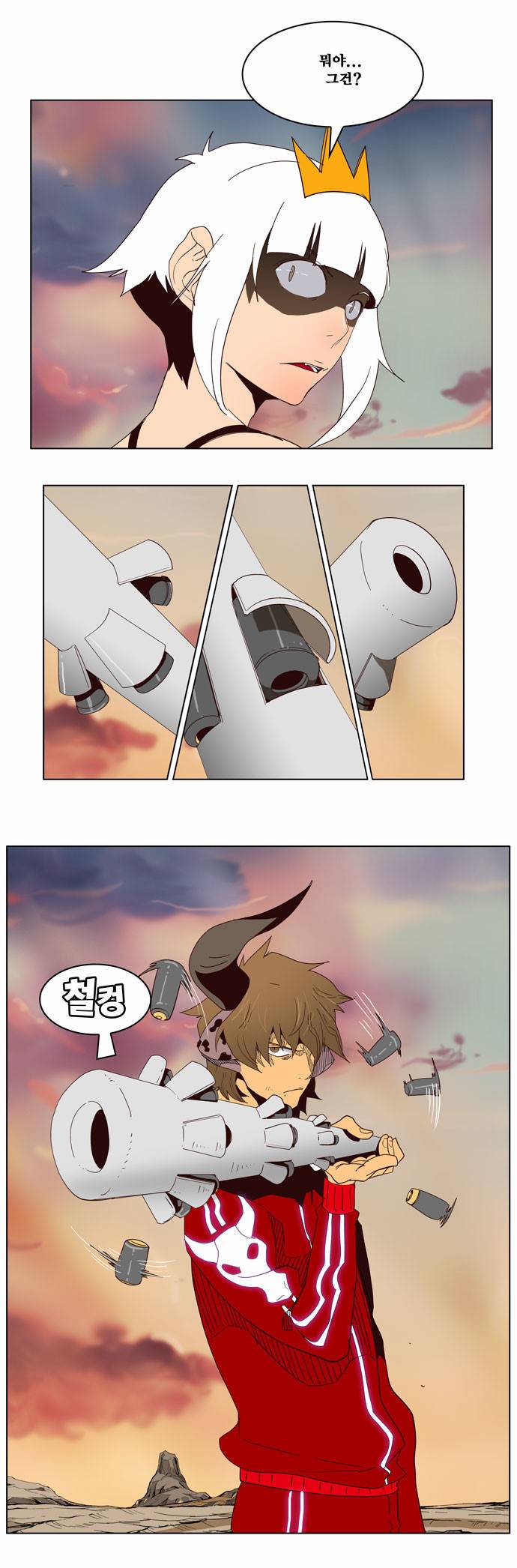 갓 오브 하이스쿨 158화 26