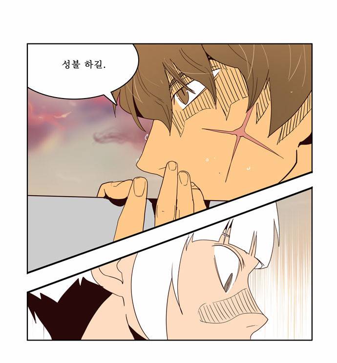 갓 오브 하이스쿨 158화 28