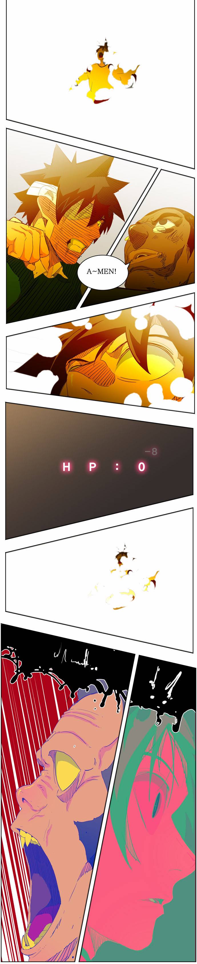 갓 오브 하이스쿨 188화 33