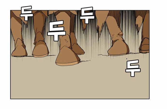 갓 오브 하이스쿨 238화 37