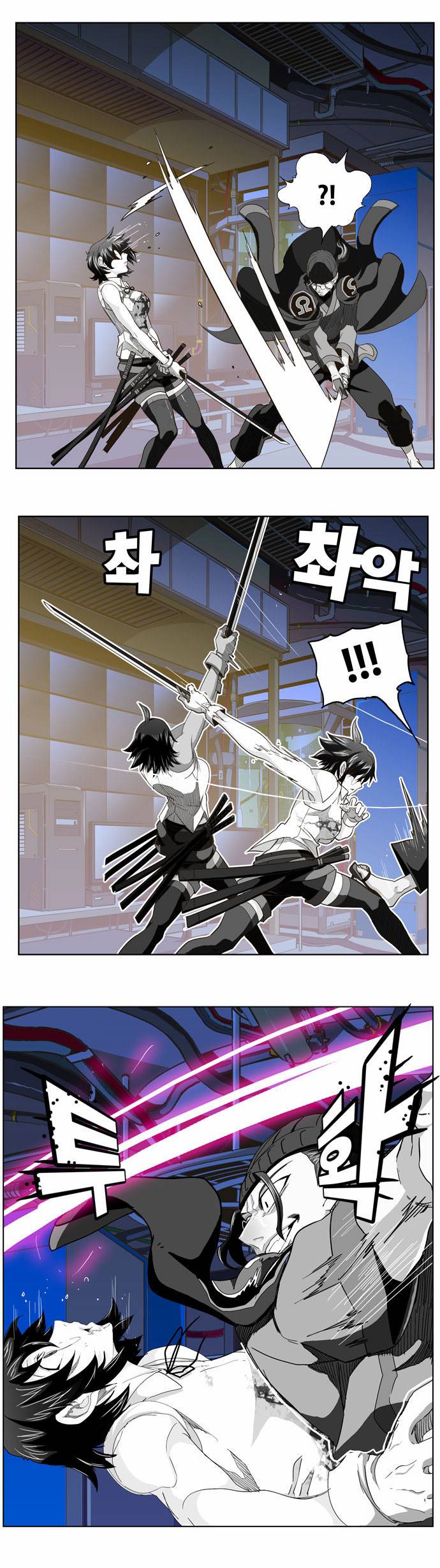 갓 오브 하이스쿨 248화 5