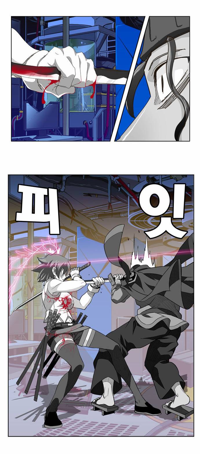 갓 오브 하이스쿨 248화 18