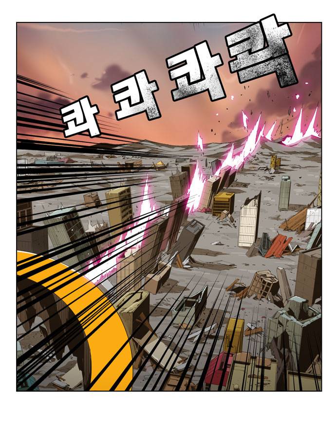갓 오브 하이스쿨 258화 24