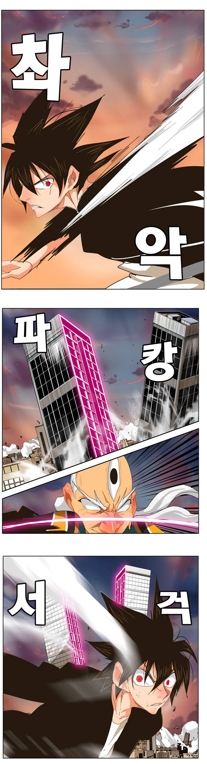 갓 오브 하이스쿨 258화 29