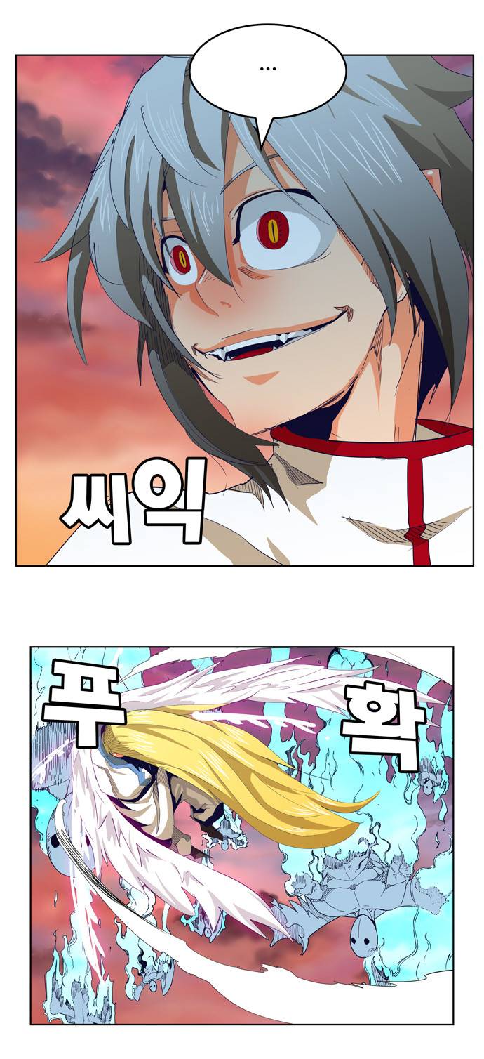 갓 오브 하이스쿨 278화 25