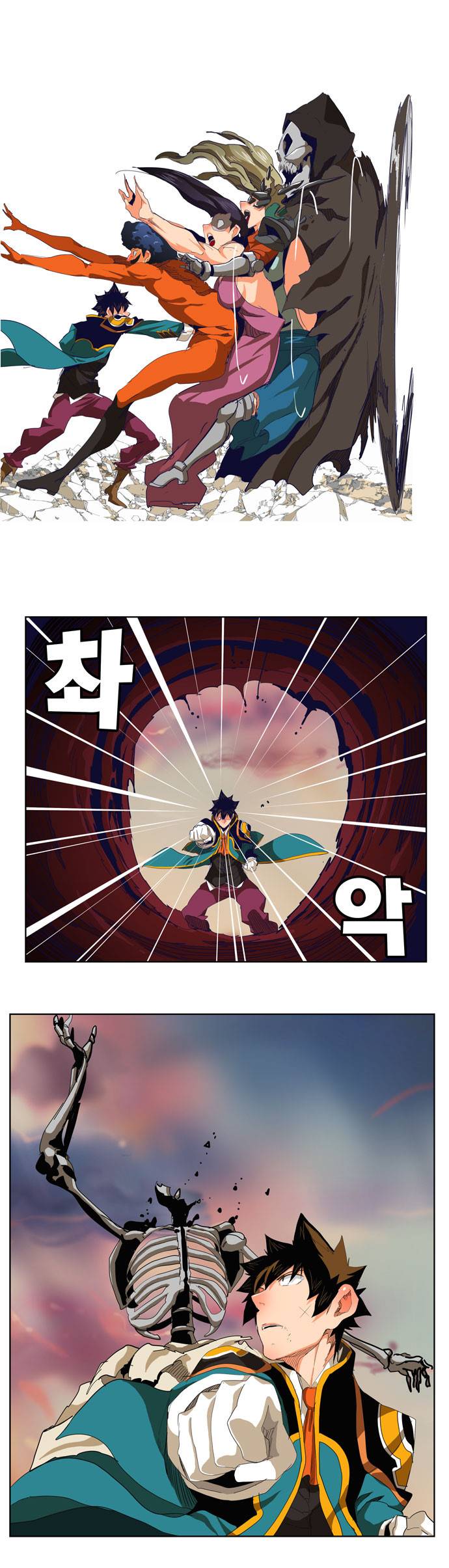 갓 오브 하이스쿨 278화 38