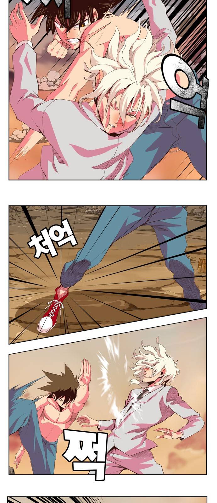 갓 오브 하이스쿨 298화 9