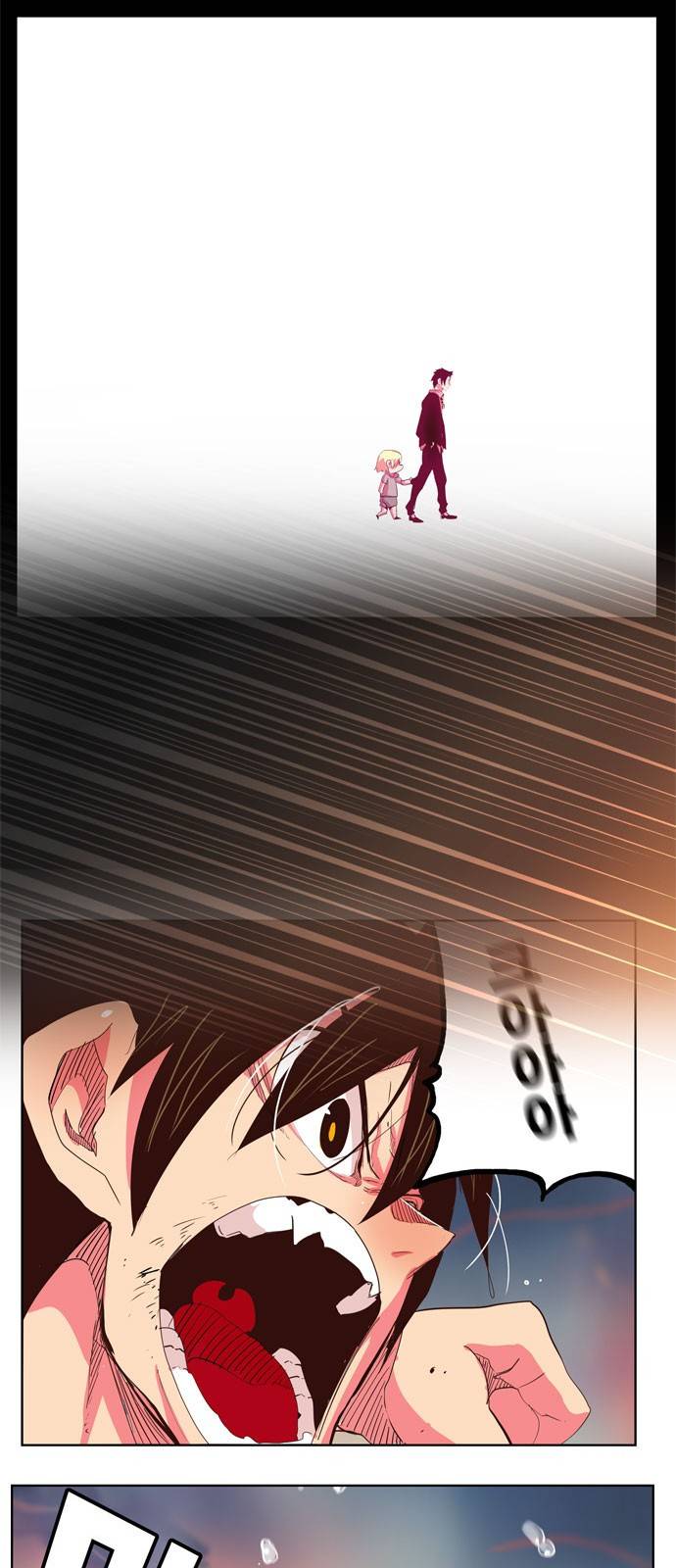 갓 오브 하이스쿨 298화 17