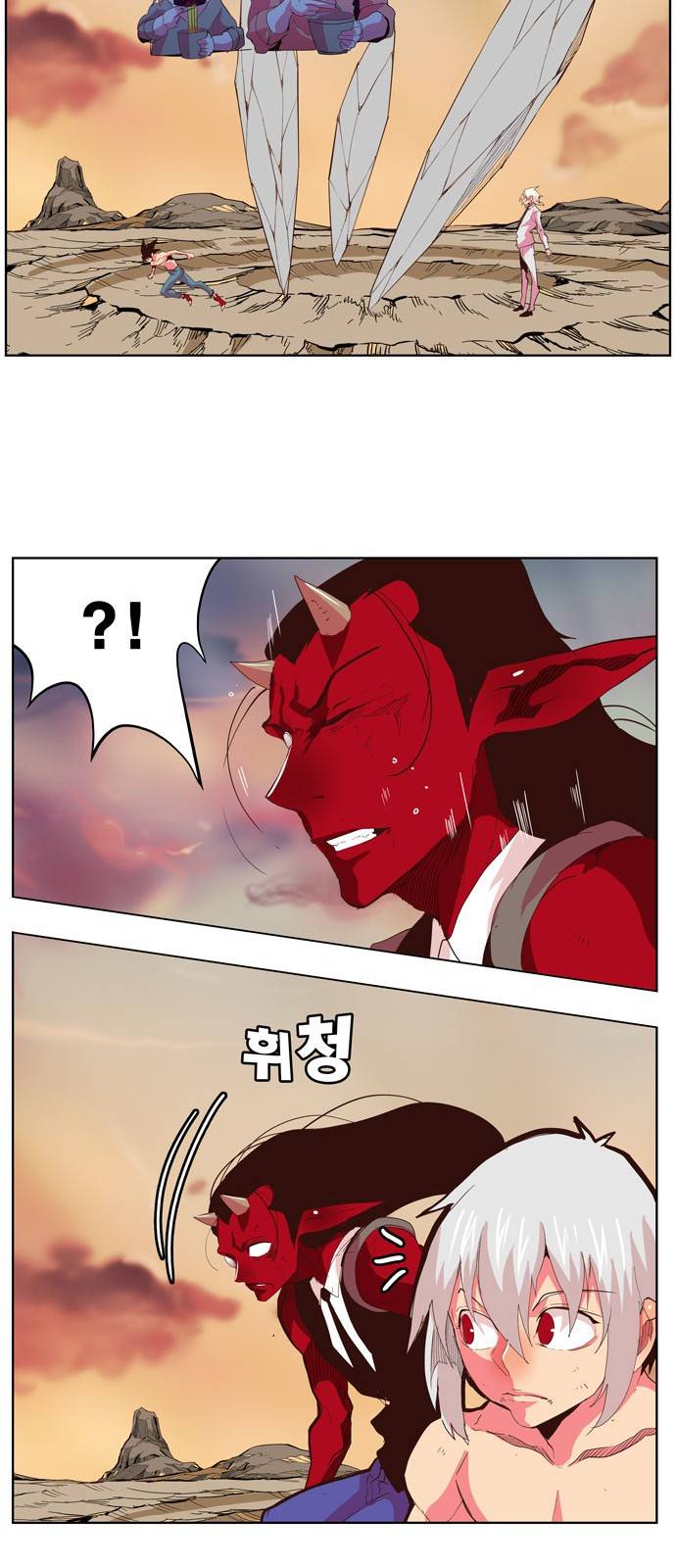 갓 오브 하이스쿨 298화 30