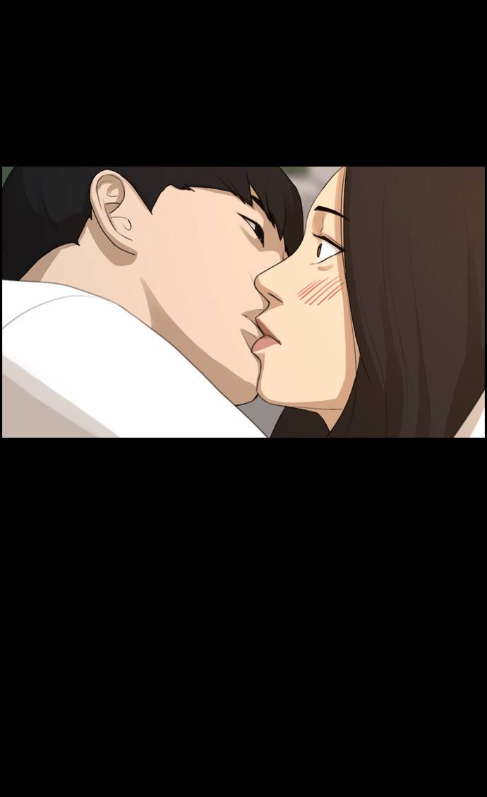 프리드로우 100화 29